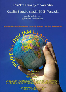 SVIJET NA DJEČJEM DLANU